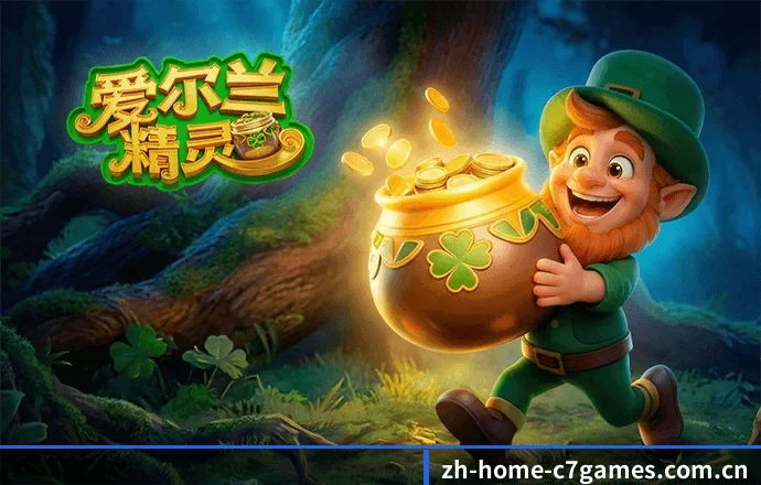168体育官网的前进方向