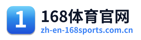 168体育官网